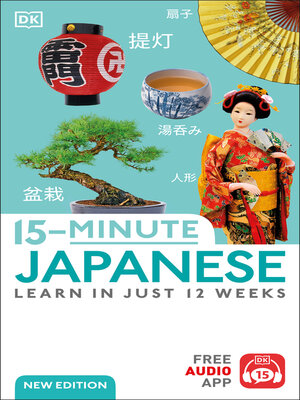 cover image of 15-Minute Japanese